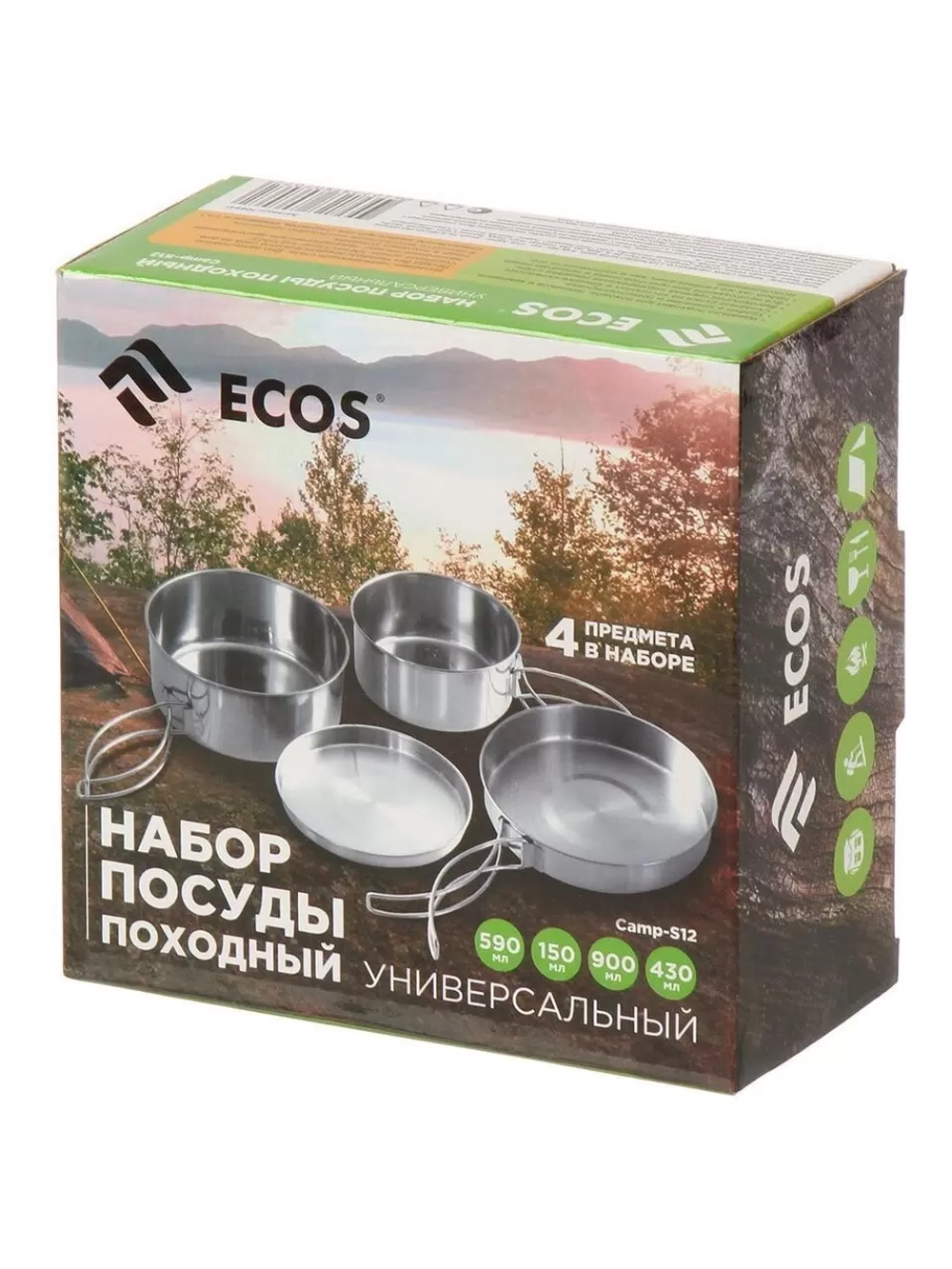 Набор посуды походный Camp-S12 из нержавеющей стали (4 предмета)
