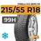 Pirelli Ice Zero FR 215/55 R18 99H XL