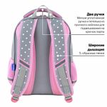 Рюкзак BRAUBERG OPTIMA, 2 отделения, с брелоком, "Curious bunny", 36х27х18 см, 272098