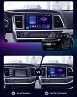 Магнитола для Toyota Highlander 3 2014-2020 - Airoc 2K AU-1112 Android 13, Быстрейшая, SIM-слот