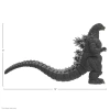 Фигурка Super7 - TOHO ULTIMATES! Wave1 Godzilla
