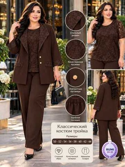 Комплект 414671815009 (01735885398) Fabrika
