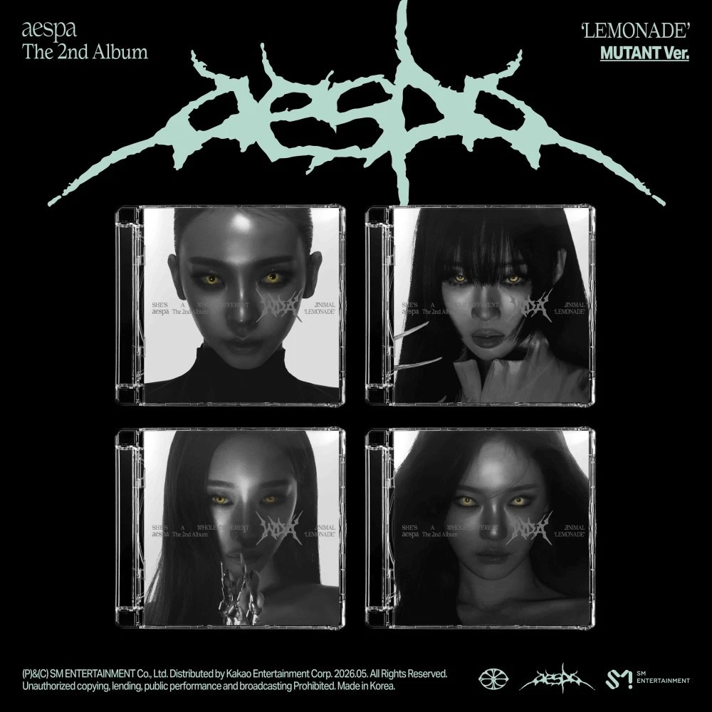 Альбом AESPA - LEMONADE [Mutant ver.]