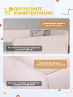 Диван - кровать с подъёмным механизмом 200х90 см Крекер Ап ткань Микровелюр