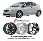 КОВАНЫЕ ДИСКИ для Honda Civic Type R FN2 2007-2011 Хонда