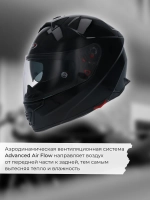 Шлем SHIRO SH351 MONOCOLOR black L