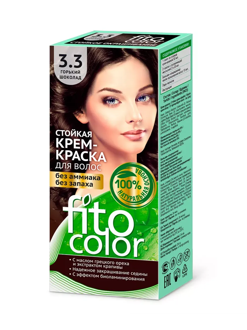 Стойкая крем-краска для волос серии "Fitocolor", тон 3.3 горький шоколад 115мл/20шт