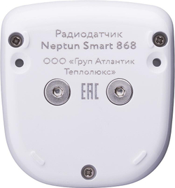 Датчик Neptun Smart 868