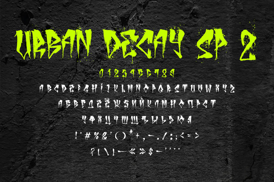 Шрифт Urban Decay