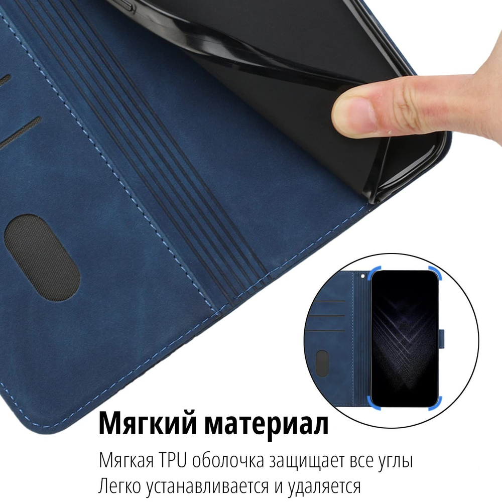 Кожаный чехол-книжка для SAMSUNG S21 5G (не ULTRA/ FE/ PLUS!) с отделом для наличных, 3 слотами для карт и подставкой