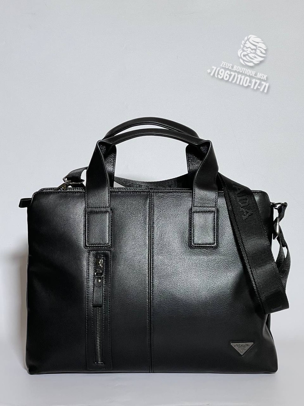 Портфель Prada