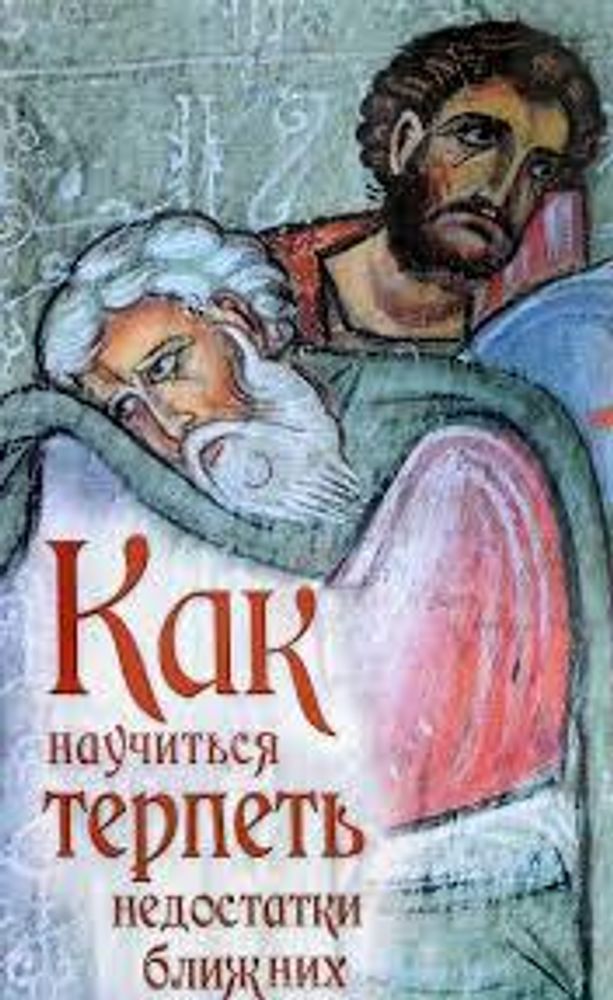 Без названия.jpg