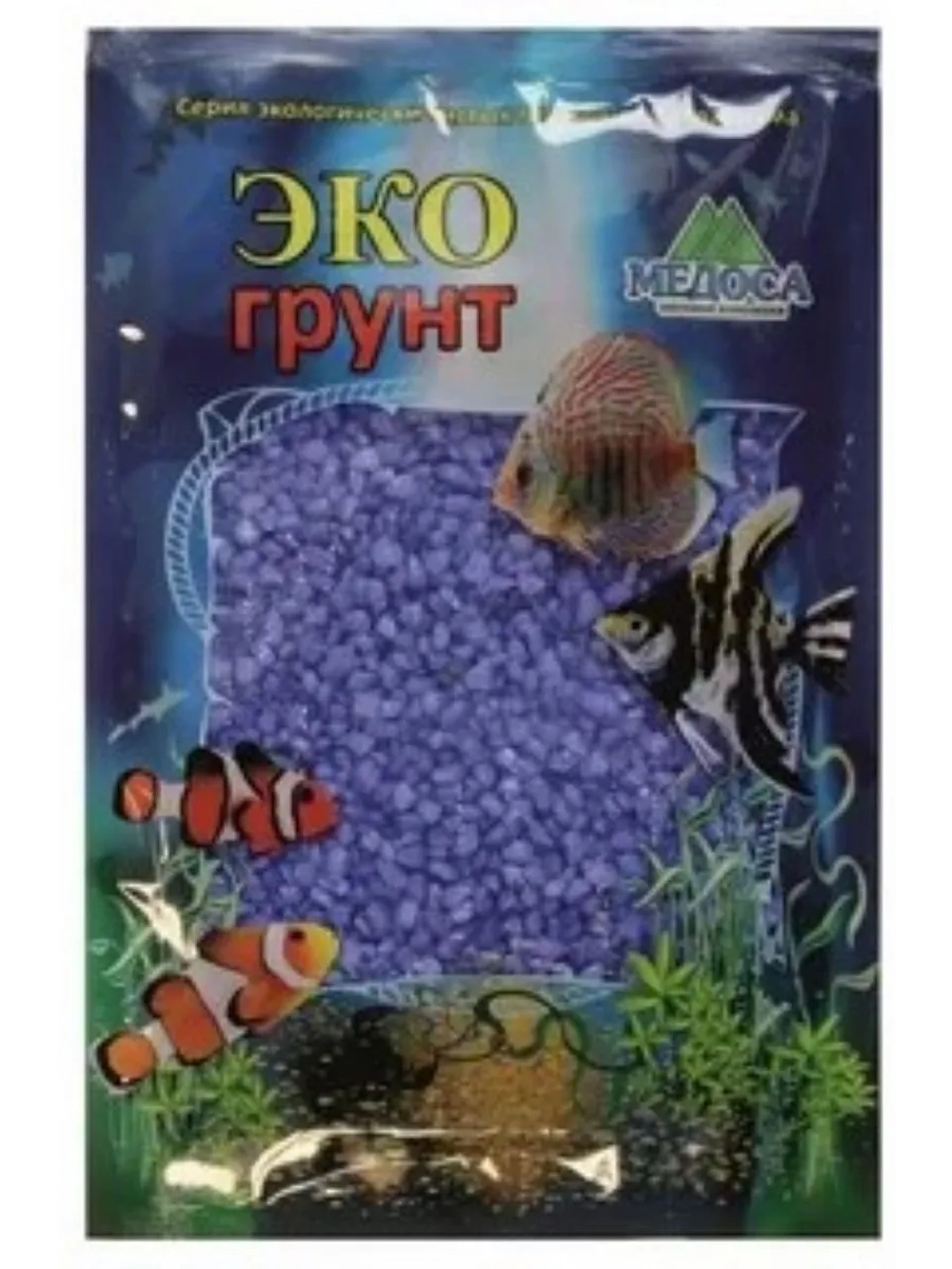 Грунт для аквариума Синий блестящий 2-5мм 1кг