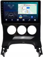 Магнитола для Peugeot 3008 2010-2017 (кондиционер) - CanBox 9-774 Android 10, SIM-слот