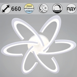 05629-0.3-06 WH светильник потолочный Reluce, LED
