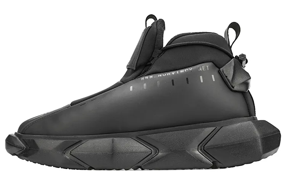 Norvincy Chunky Sneakers