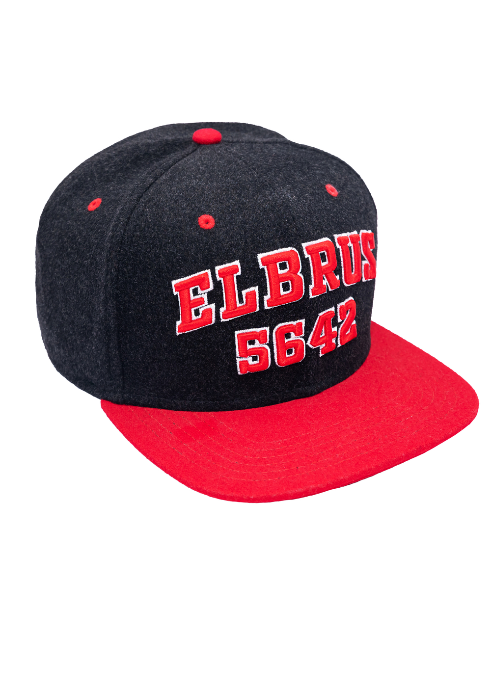 Кепка "Elbrus 5642"