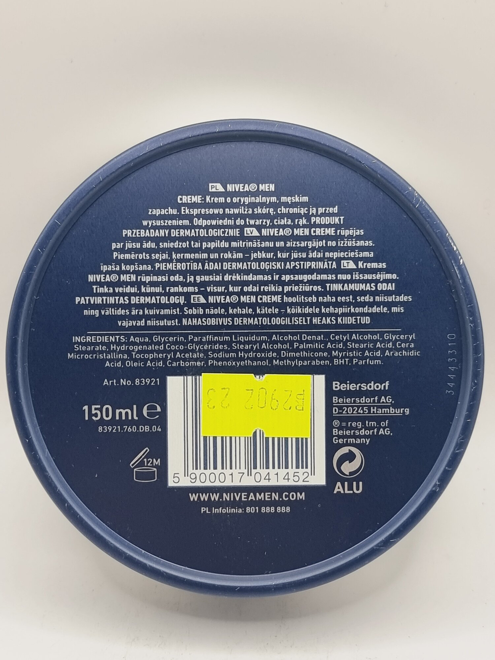 Крем увлажняющий NIVEA Men Creme для лица, тела и рук, 150 мл (Германия)