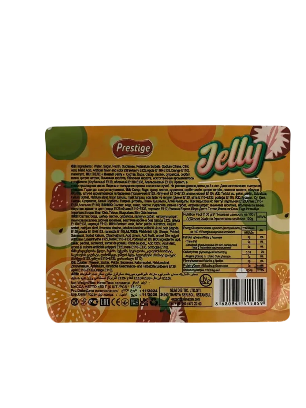 Фруктовое желе с кусочками фруктов , Round Jelly