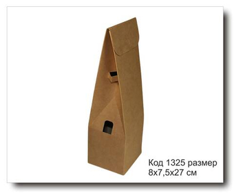 Коробка Код 1325 размер 8х7,5х27 см для диффузора (крафт картон)