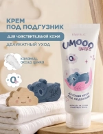 Торт из памперсов для мальчика с шапочкой