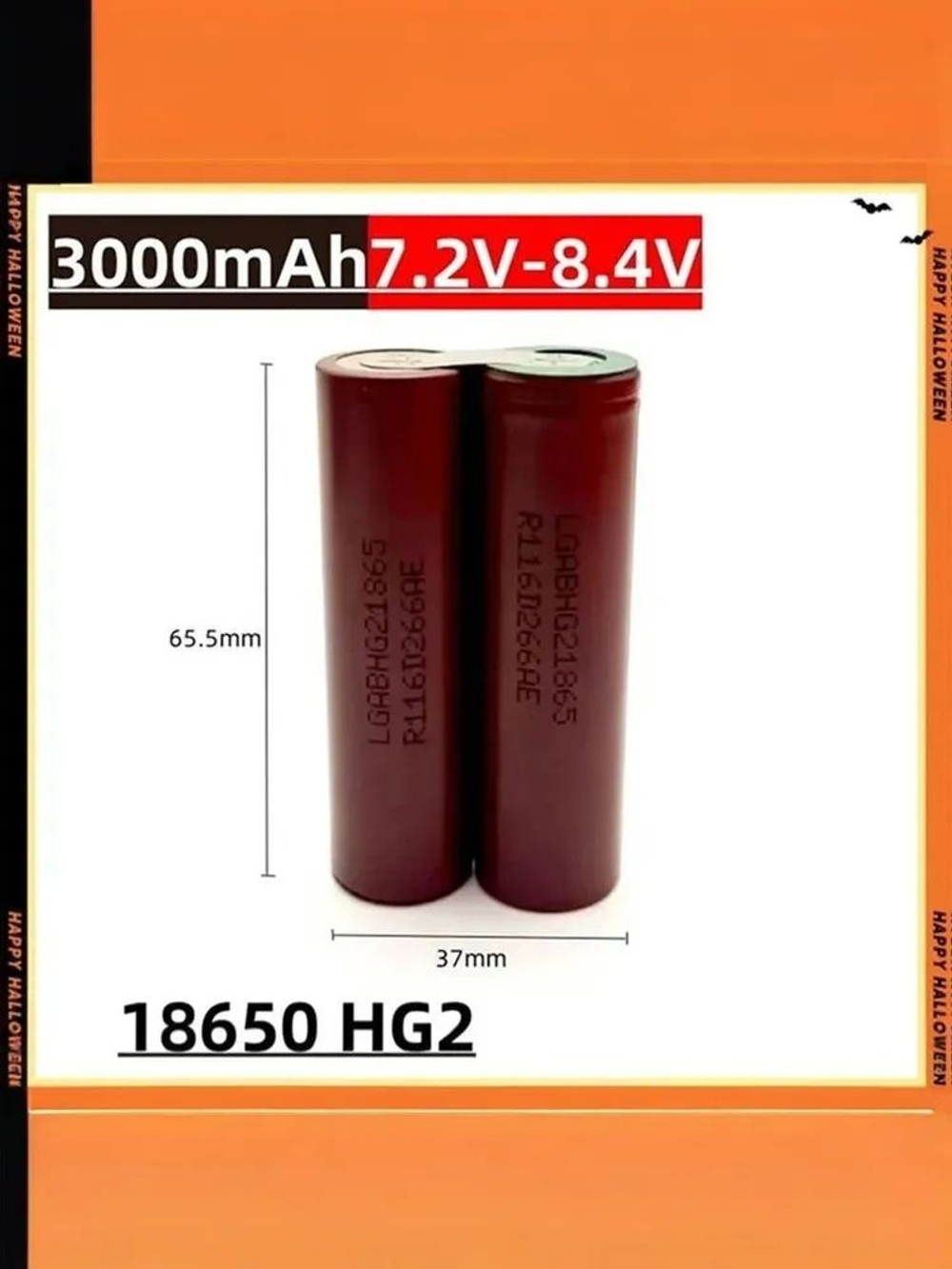 Аккумулятор Liitokala LII-HG2 18650 3000 mah Li-ion
