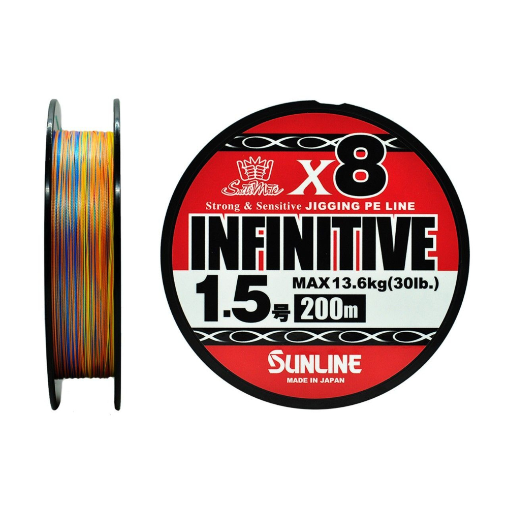 Шнур плетеный SUNLINE INFINITIVE 4 200 (5C) #0.6/12lb