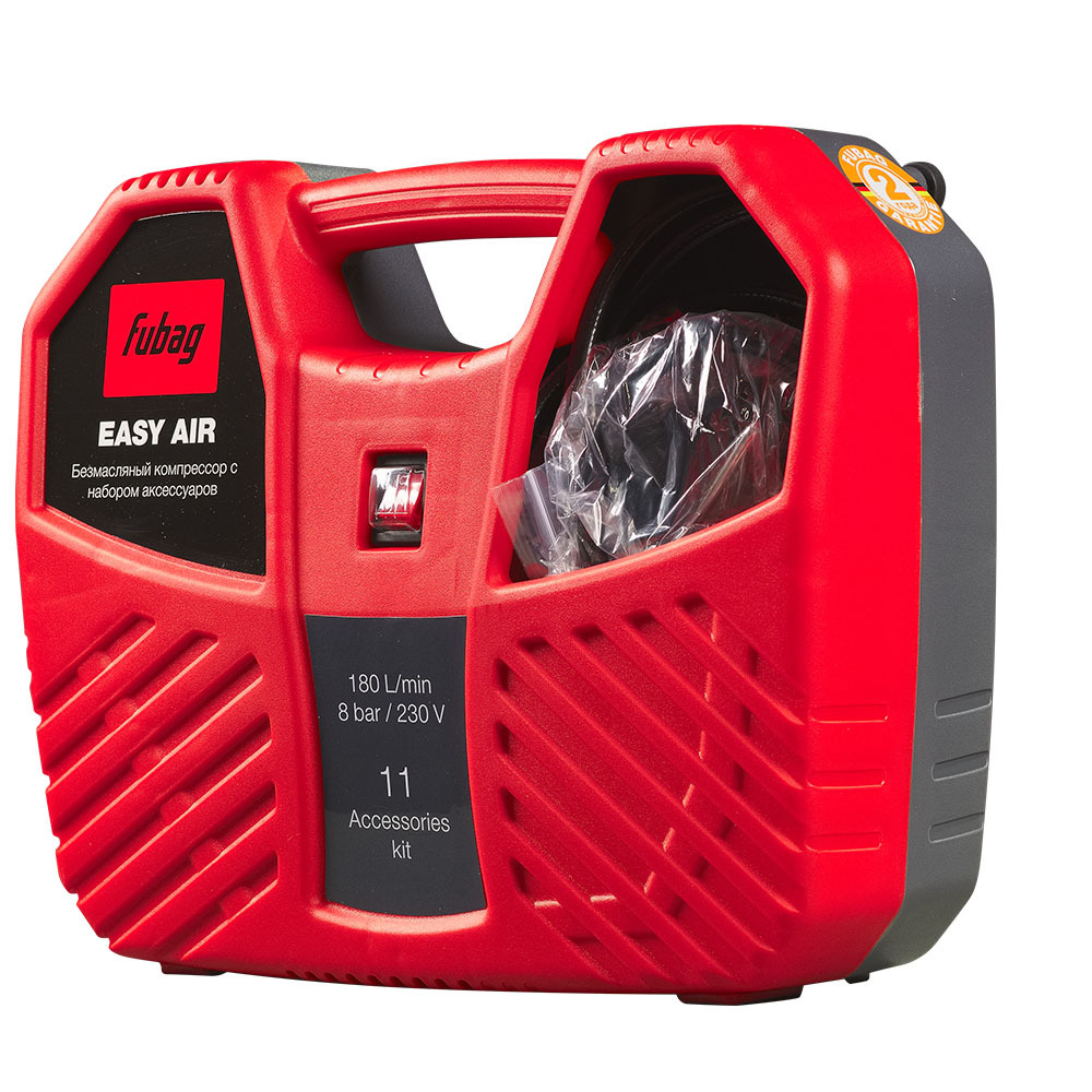 FUBAG Компрессорный набор Easy Air