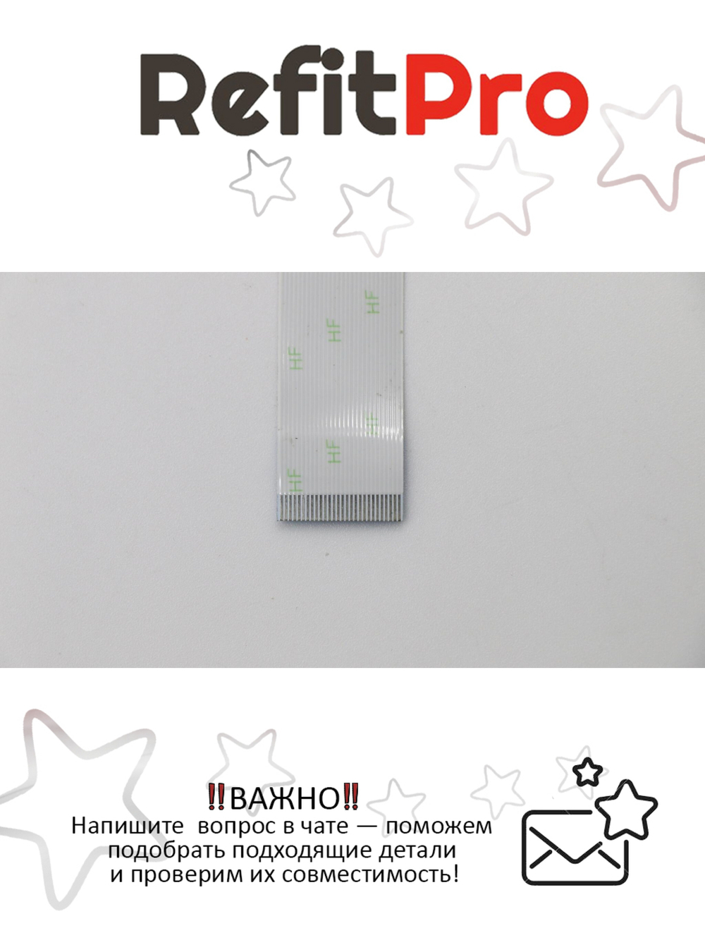 Шлейф платы USB для ноутбука Lenovo G700 (90202791), оригинал