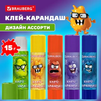 Клей-карандаш 15 г, кросс-серия МОНСТРИКИ, ассорти, BRAUBERG