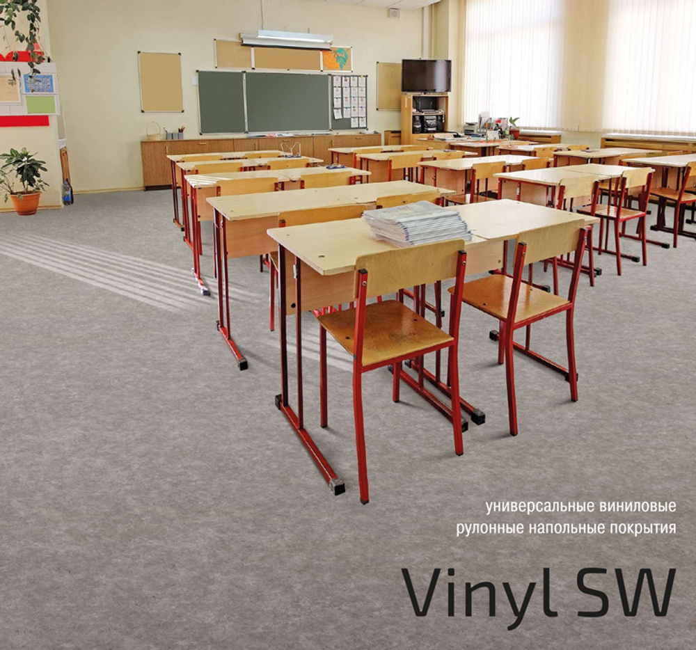Напольное покрытие Vinyl SW - Flex Line КМ2, черный, рулон 20м