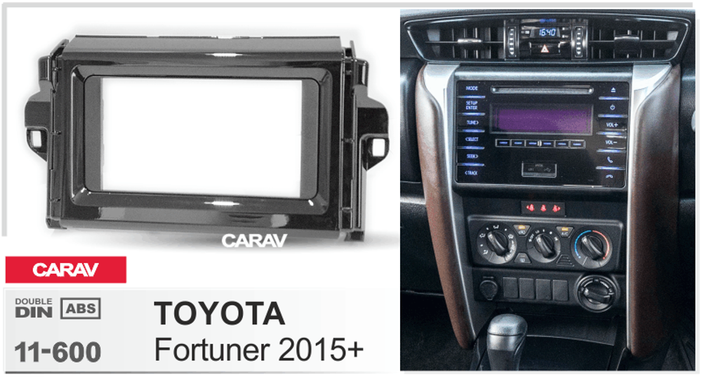 Toyota Fortuner 2015+, SW4 2016+, 2DIN (Carav 11-600)