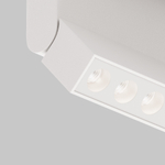 Потолочный светодиодный светильник Maytoni Points rot C136CL-12W4K-W