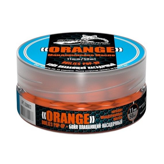 Бойлы насад. плав. Sonik Baits 11мм ORANGE Fluo Pop-ups 50мл (Оранж Мандариновое масло)