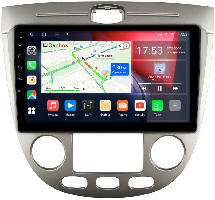 Магнитола для Chevrolet Lacetti хэтчбек (климат) - CanBox 9-279 Android 10, SIM-слот