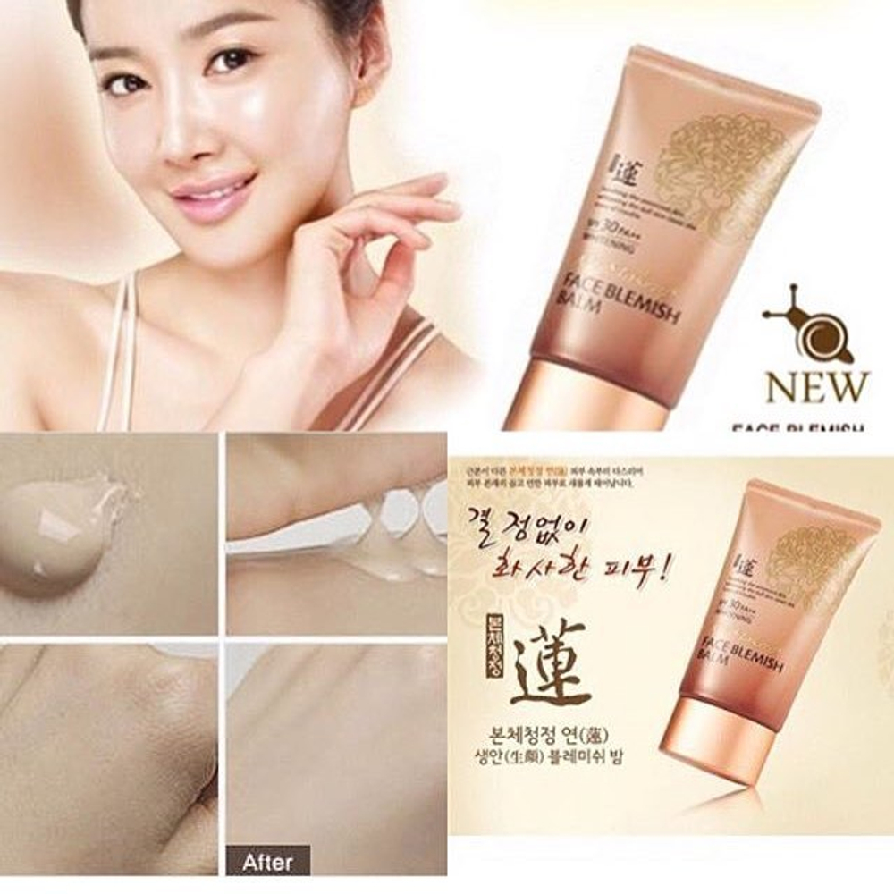 Welcos Lotus No Make-Up Blemish Balm BB-крем с эффектом отсутствия макияжа SPF30 PA++