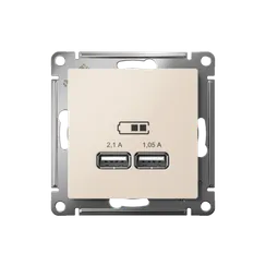 Розетка с USB A+A Systeme Electric AtlasDesign Бежевый ATN000233