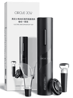 Винный набор Xiaomi Circle Joy 4 in 1 Set in a Gift Box CJ-TZ07 чёрный