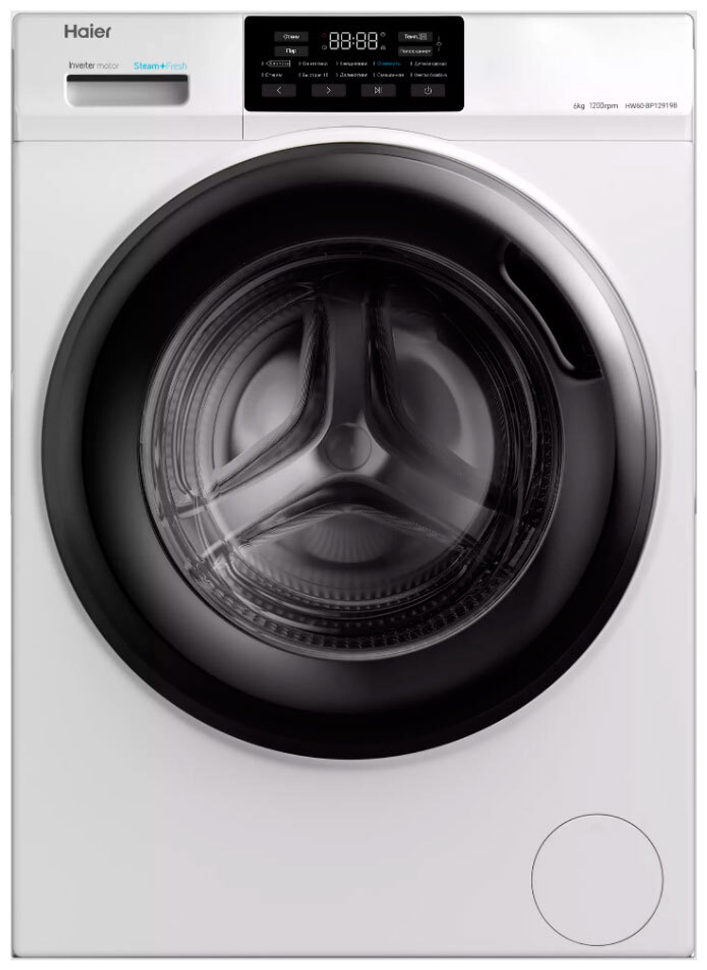 Стиральная машина  Haier HW60-BP12919BS