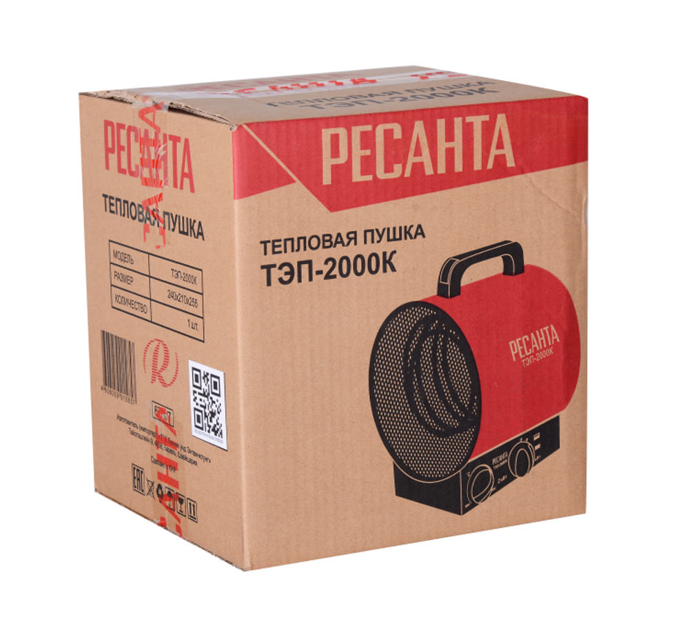 Электрическая пушка РЕСАНТА ТЭП-2000К