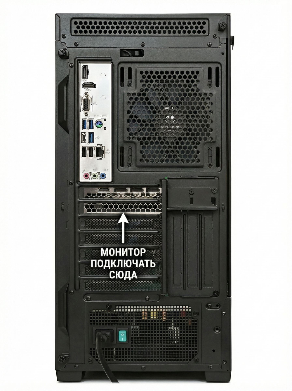 Игровой компьютер FIRESTRIKE OPTIMA Core i7-12700 / RTX5060Ti 8ГБ / 16ГБ DDR5 / SSD 1ТБ