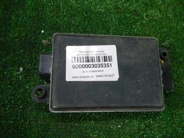 DSCN5570.JPG