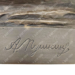 Динес Ю. С. Бюст А. С. Пушкина. Бронза, литьё. 1956