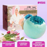 SPA-набор «Самой лучшей» - десерт для ванны своими руками