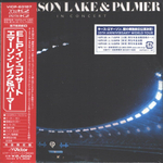 Комплект / Emerson, Lake & Palmer (12 Mini LP CD + Box)
