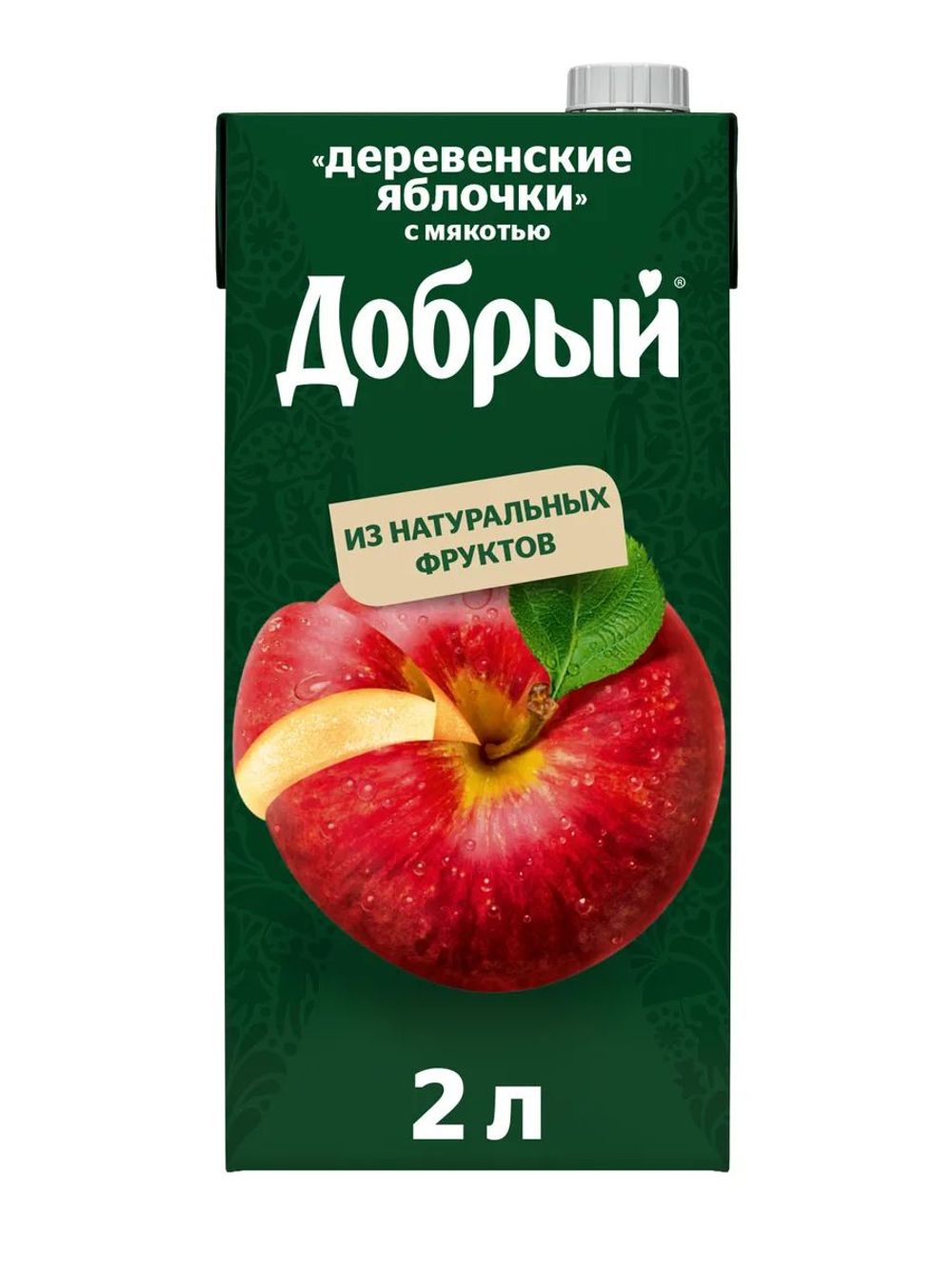 2Л НЕКТАР ДОБРЫЙ ДЕРЕВЕНСКИЕ ЯБЛОЧКИ ТЕТ