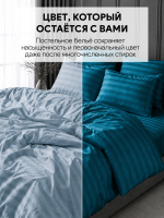 Постельное белье 2 спальное комплект страйп полисатин