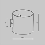 Настенный светильник Maytoni Rond C066WL-01W