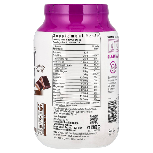 Bluebonnet Nutrition, Изолят сывороточного белка, натуральный шоколад, 924 г (2 фунта)