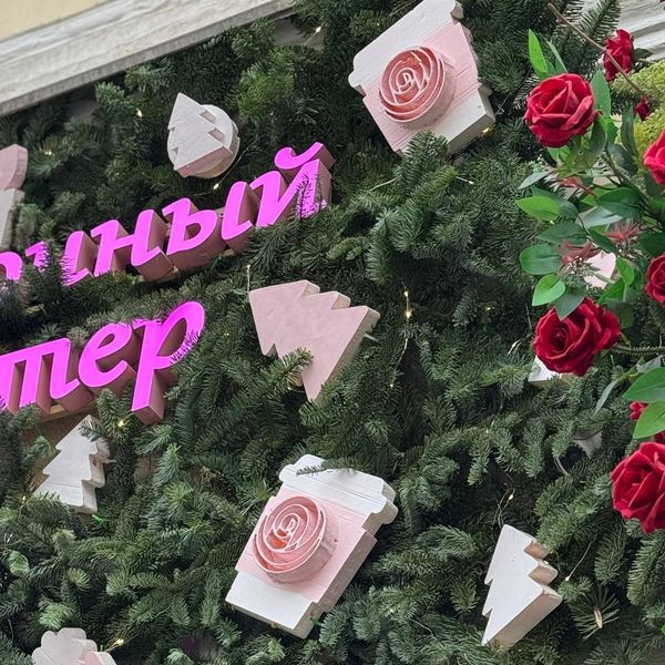 Мы уже в новогоднем настроении! Делимся своим опытом декора!) Мы уже в новогоднем настроении! Делимся своим опытом декора!)